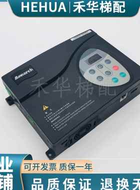 默纳克NICE900门机变频器NICE-D-A-S0P4-OL2/1/SOP2 门机盒控制器