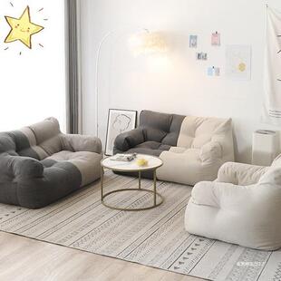 懒人沙发榻榻米双人地上房间可躺卧室出租屋宿舍网红单小沙发实用