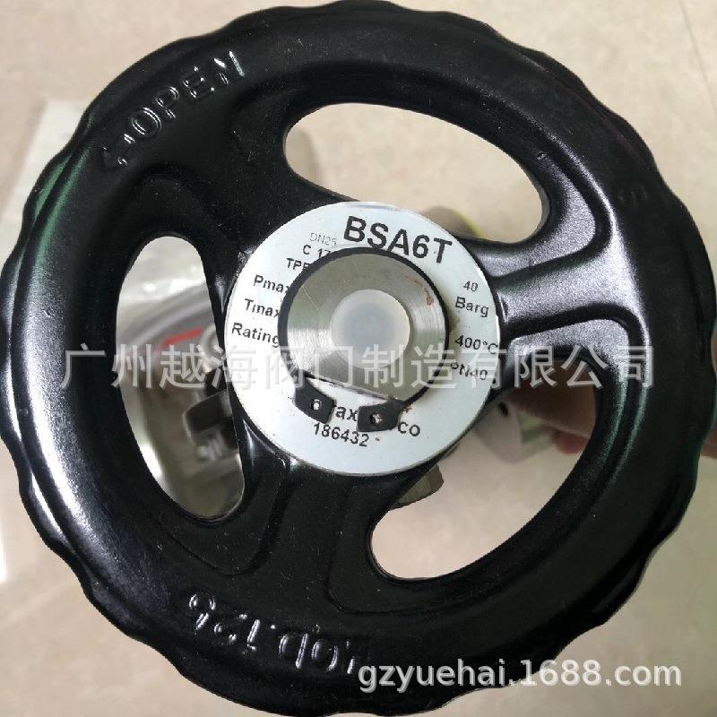 BSA6T/’BSA64T/A3S/BSA1/2/3T斯派莎克的BSA系列波纹管截止阀