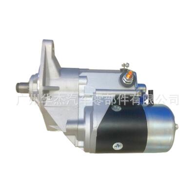 日野HINO300 W04D W04C W06E 起动机启动马达28100-1542