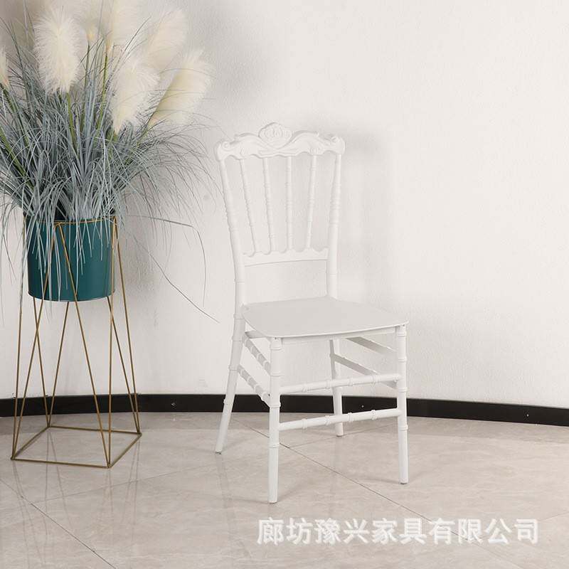 白色竹节椅子塑料餐椅户外宴会婚礼典礼酒店婚庆椅靠背塑料餐椅