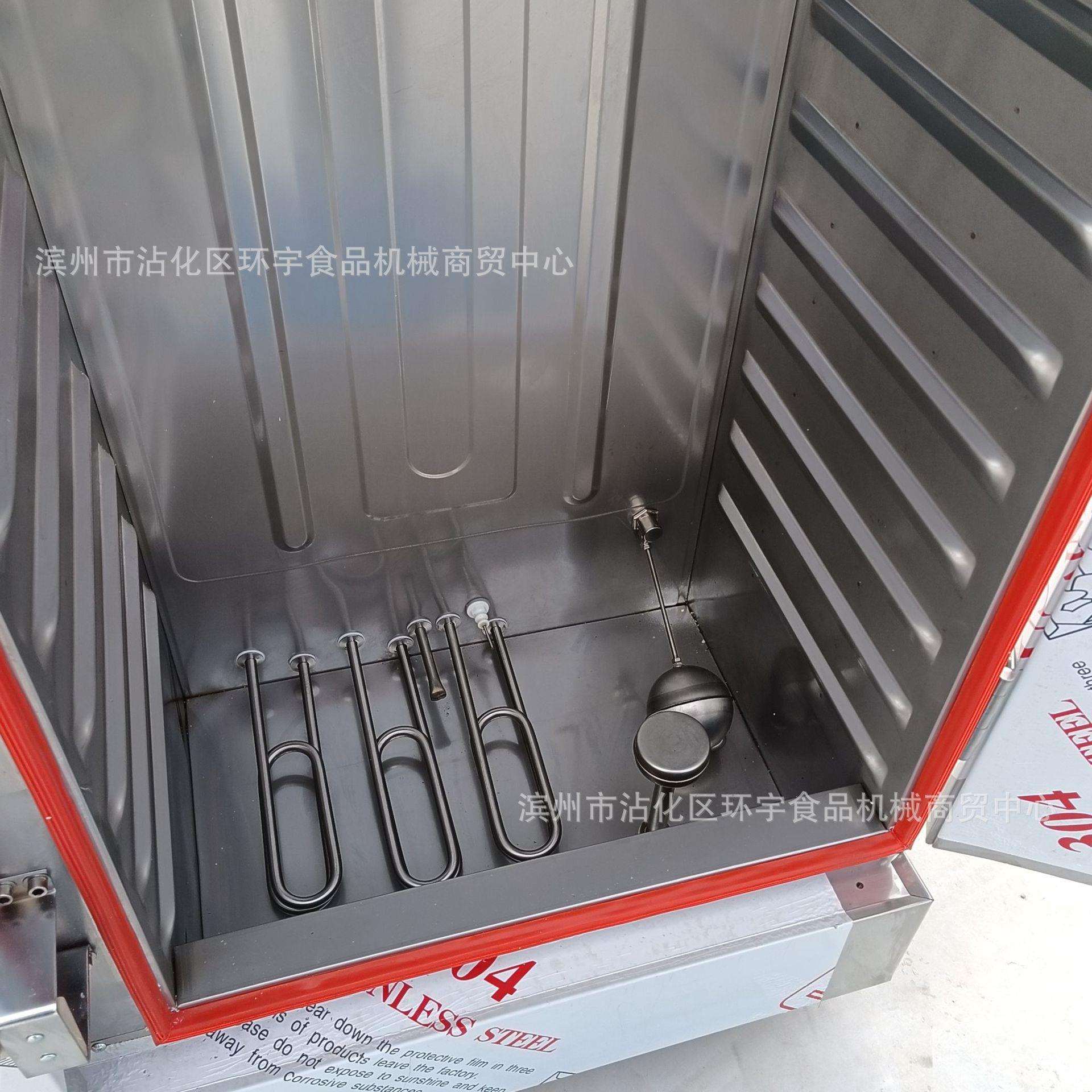 山东双门24盘电蒸饭车米饭蒸饭柜小型商用馒头蒸箱沿海渔船用蒸饭