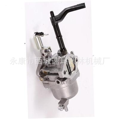 20B-62320-20 20B-62320-10 20B-62302-30化油器 EX40
