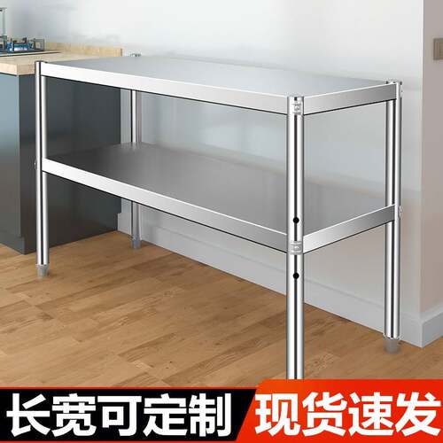 家用不锈钢厨房置物架收纳桌面微波炉架储物架落地厨柜双层台上架