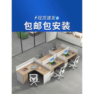 7人五人位办公室员工位财务屏风简约现代卡位 职员办公桌椅组合5