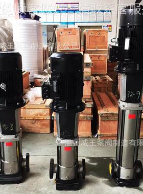 不锈钢多级泵家40CDL8-80，新型多F功JZV能不锈钢多级节泵厂高效