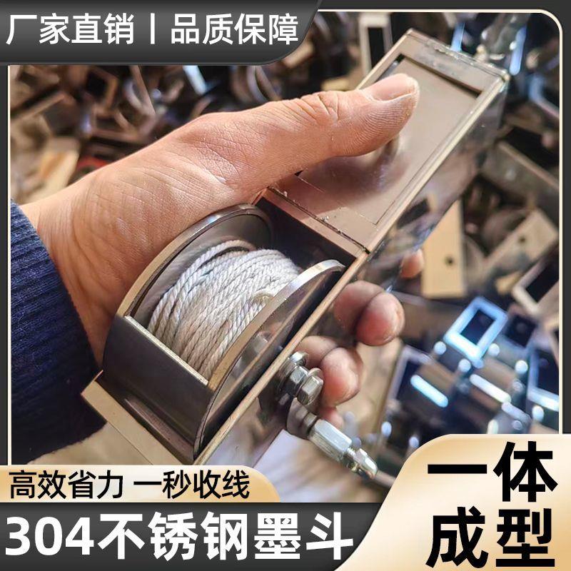 新款墨斗不锈钢墨斗木工划线工地不卡线墨斗防锈耐用结实收线快