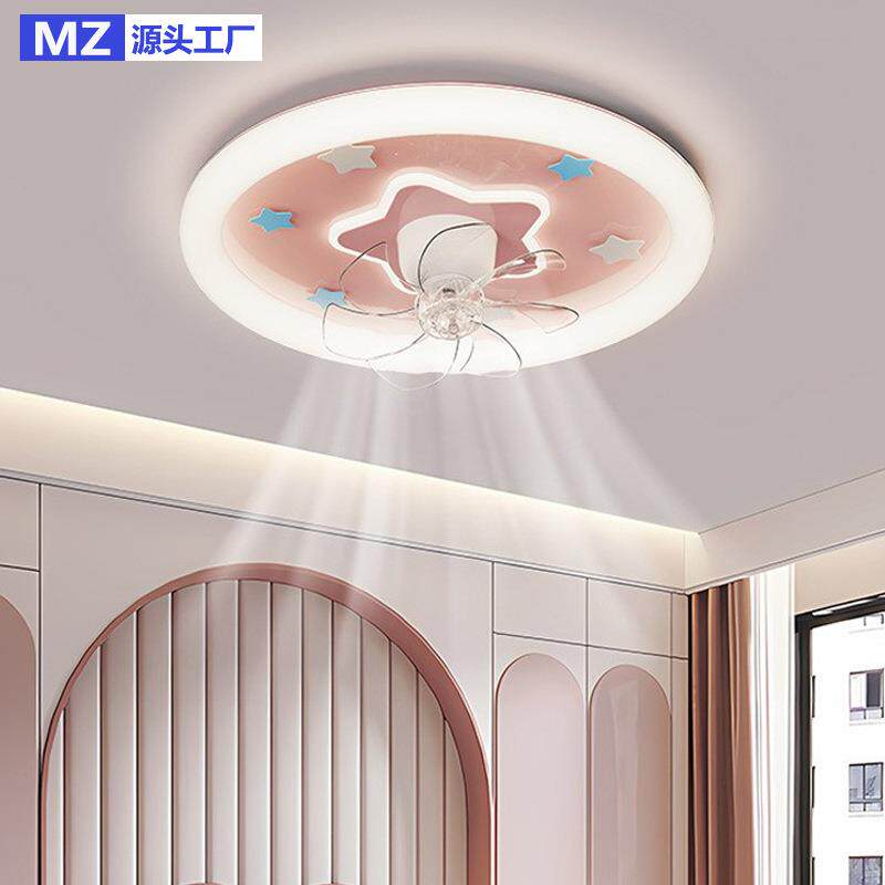 摇头风扇灯2026新款儿童房灯男孩女孩房卡通吸顶灯带风扇卧室灯