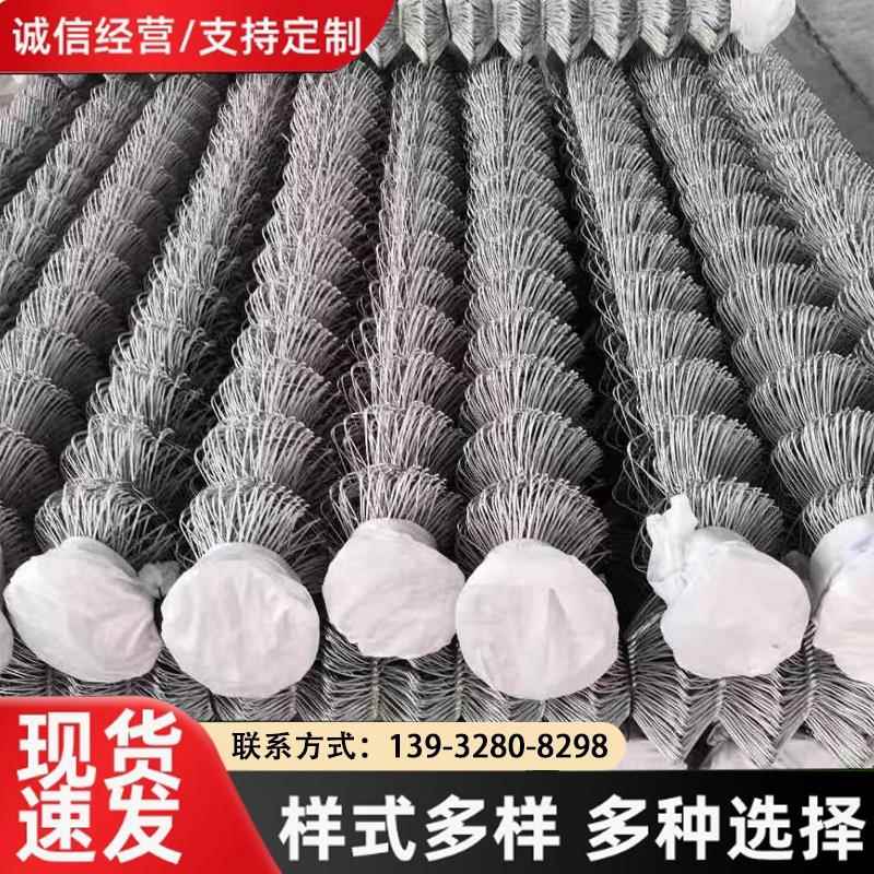 镀锌勾花网护坡固土网喷浆挂网喷锚客土喷播钢丝网边坡绿化铁丝网