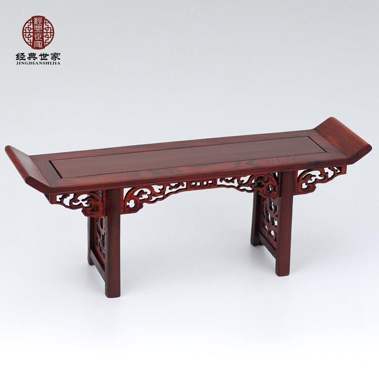 红酸枝微型条案红木工艺品红木微型家具小摆件微缩模型