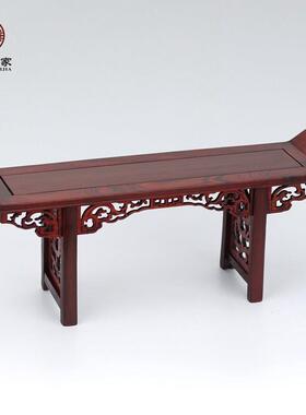 红酸枝微型条案红木工艺品红木微型家具小摆件微缩模型