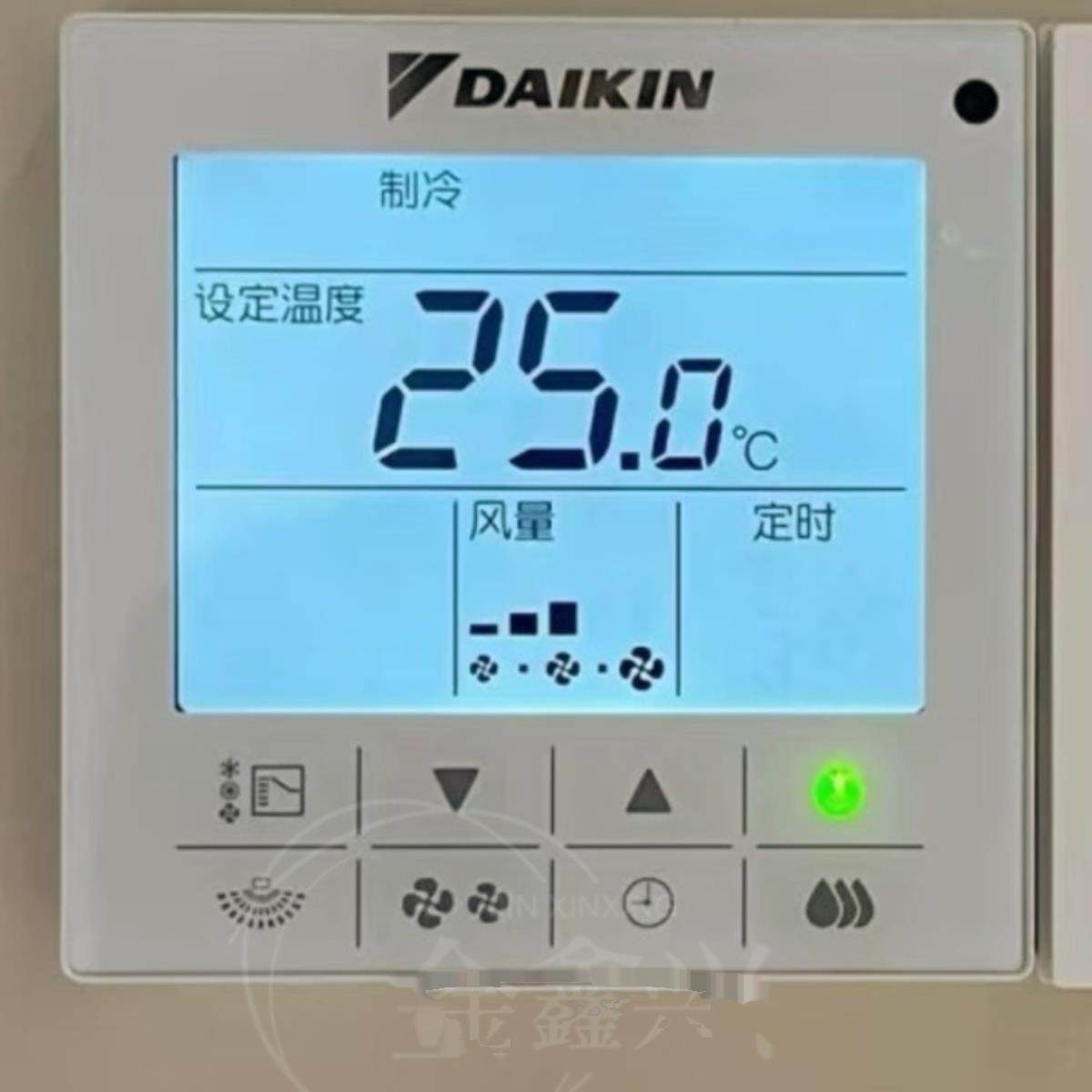 原装大金中央空调BRC1H611线控器 控制面板 遥控接收器 手操器