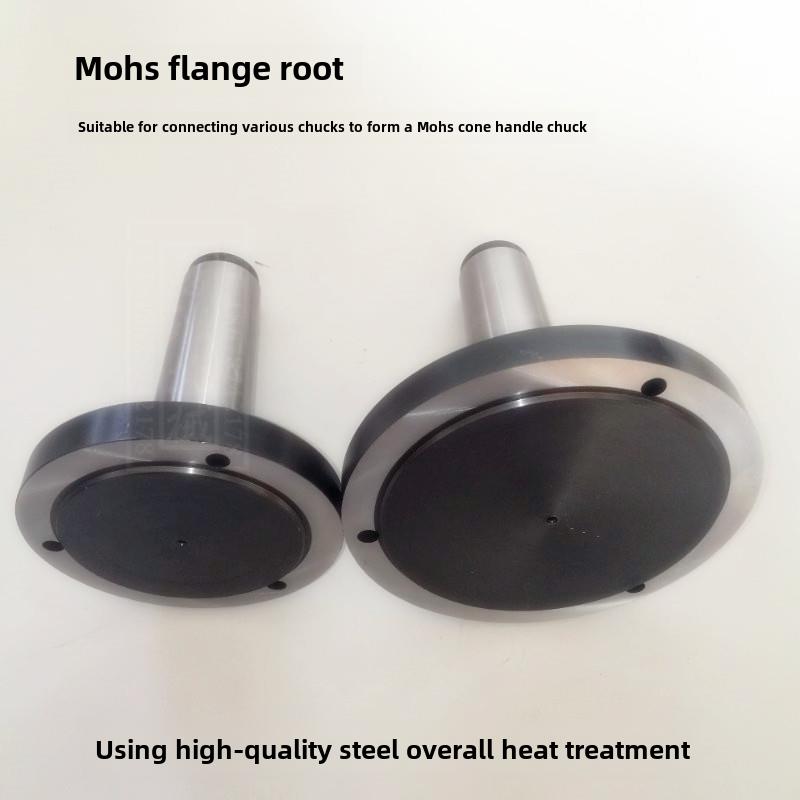 莫氏3 4 5 6号三爪四爪锥形手柄法兰外圆磨床1420/1432卡盘座连接