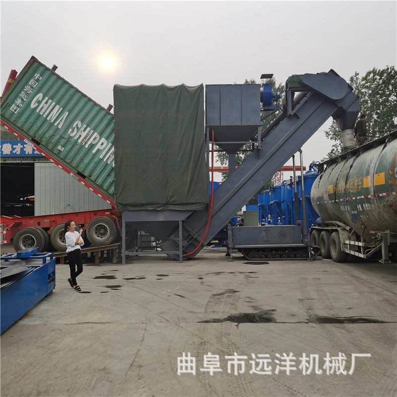 粉机煤灰遥QGE集控式卸灰房罐车装灰机装箱卸库灰机