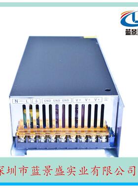 0~120V6A可调开关电源120V720W可调电源开关DC120V直流电源开关