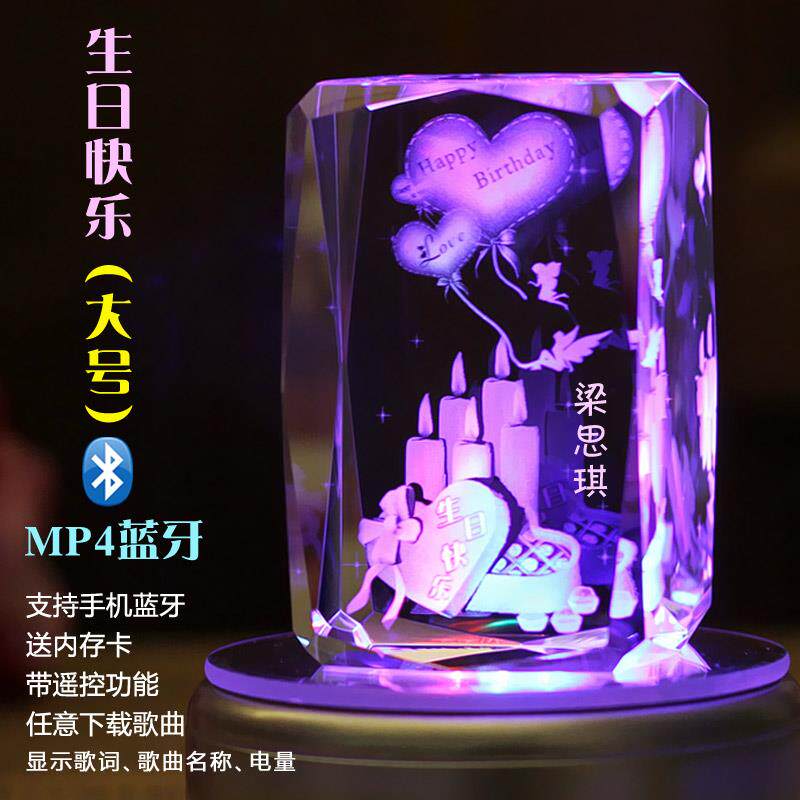 高档圣诞节生生情日朋礼物送女生友女孩子姐姐男闺蜜老婆实用表白