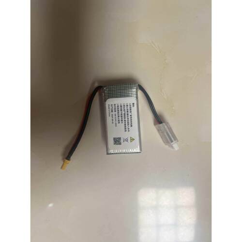 适用于小鸟飞飞200原装F230无人机锂电池11.1V充电器一充三充配件