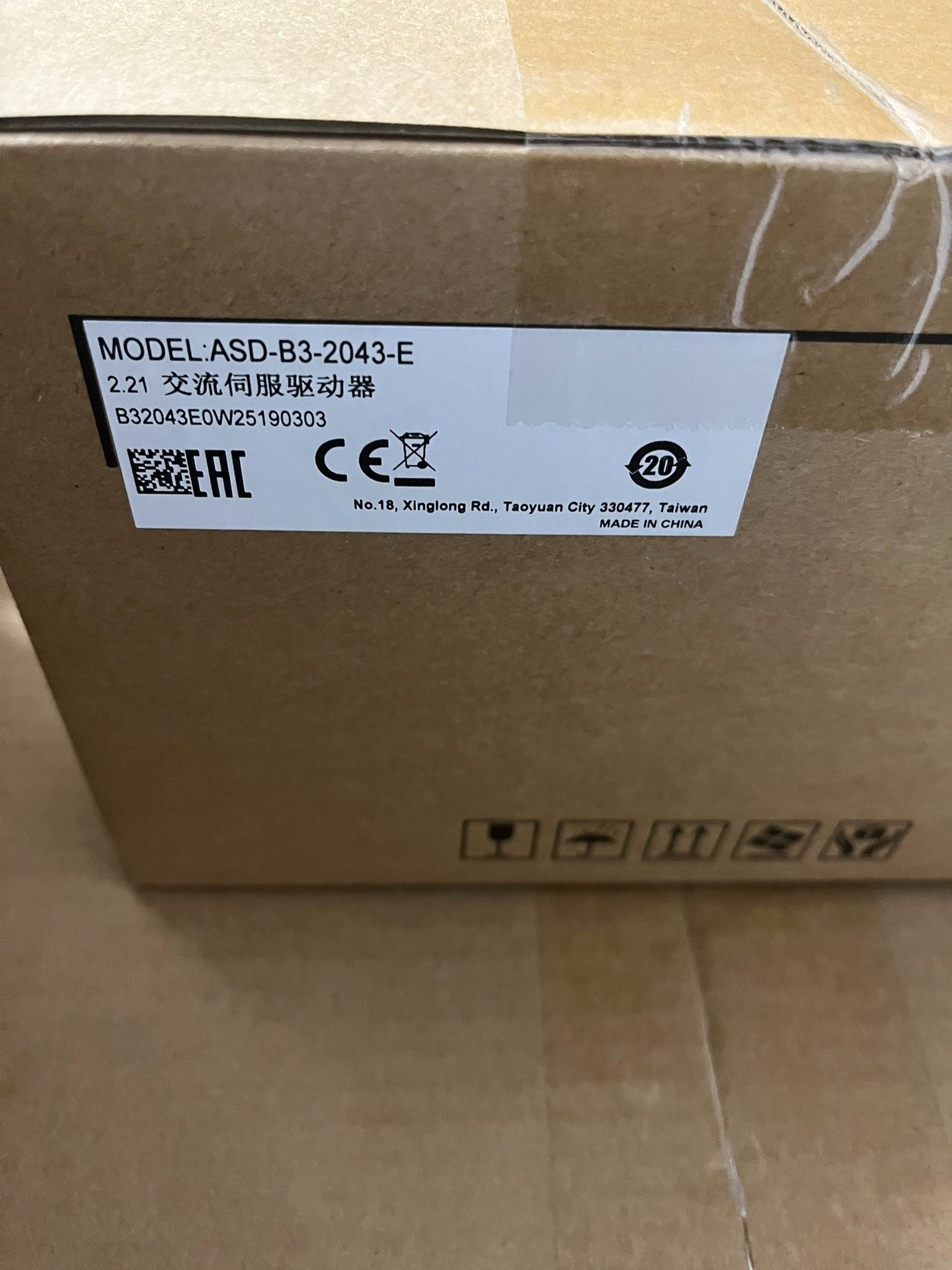 台达伺服驱动器，型号ASD-B3-2043-E，全新原装正品