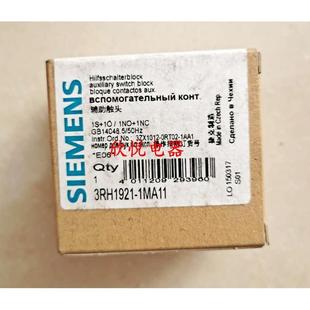 1HA22 1HA31 1FE22 2FA22 2HK 2FJ22 1FA22 1MA11 1921 1FA31