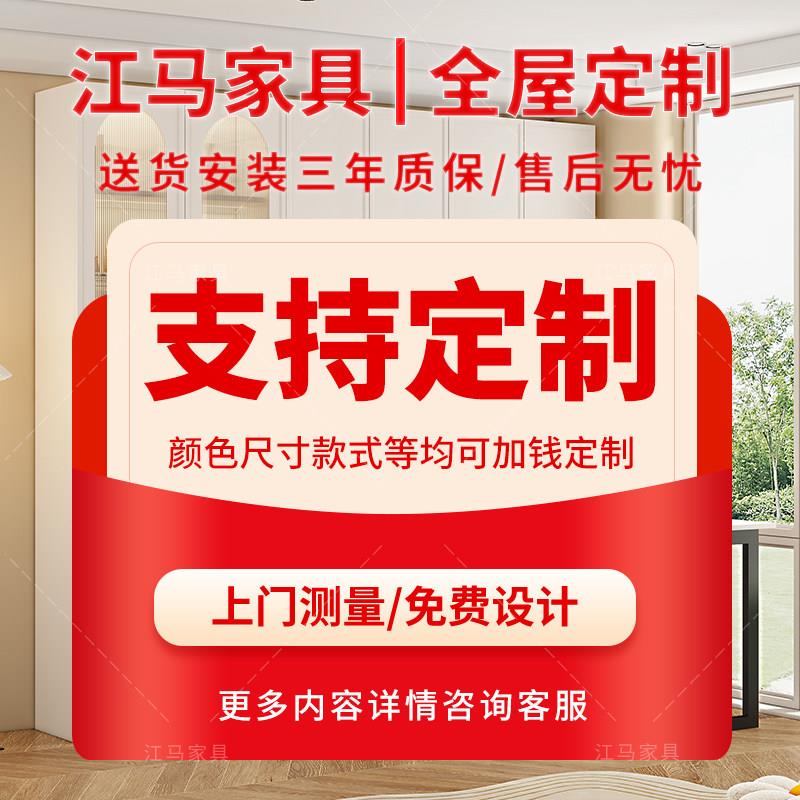 家用学生书房衣柜连一体转角书柜组合书架学习电脑桌子实木定制