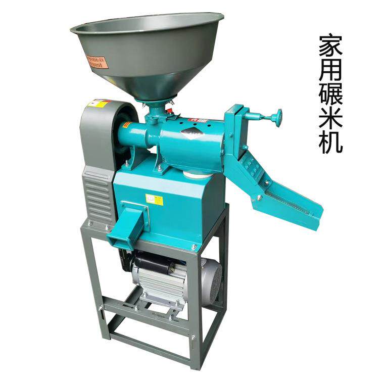 家用小型自动碾米机立式农作物砂轮脱皮机电动五谷杂粮碾碎机