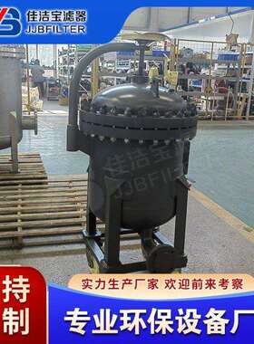 现货喷气燃料11CV4110-60/1.0移动式航煤过滤分离器手续资料齐全