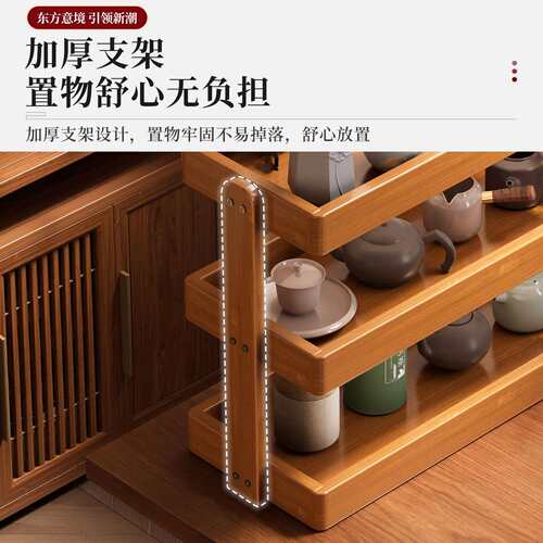 桌面收纳架桌上多层杯架茶室博古架展示架客厅家用百货厨房置物架