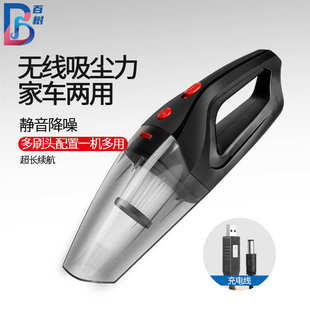 手持清洁汽车吸尘器 车载吸尘器大吸力强劲无线吸尘器大功率便携式