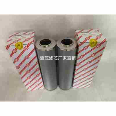 黎明液压高压过滤器滤芯LH0060D010BN3HC 0110D010BN4HC 0330D020