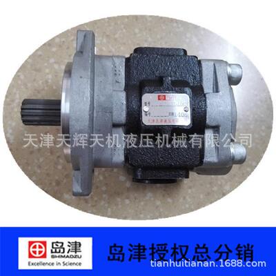 杭州叉车齿轮泵GAZ630-601100-G00 天津岛津SGP1-36A1H1-L061C