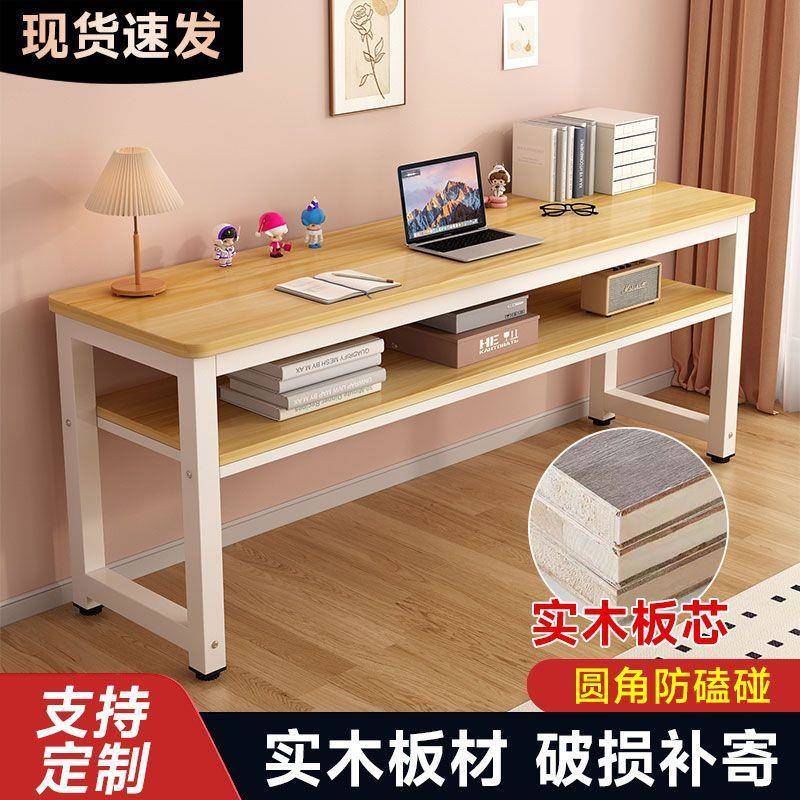 长实木桌书桌家用卧室简条易租屋靠墙长桌子工作台阳台出窄电见详