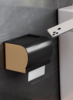 卫孔生厕XNM盒间纸巾盒浴室防水抽纸免打厕纸盒挂壁式所壁挂卷纸