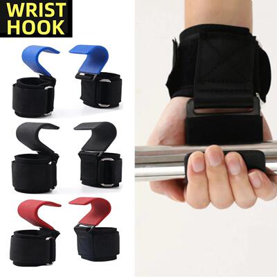 2Pcs Non-Slip Weight Lifting Hookspremium Pair Of Straps Wei