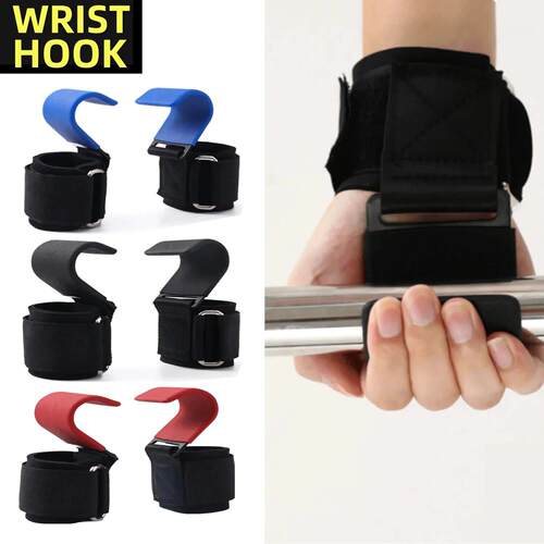 2Pcs Non-Slip Weight Lifting Hookspremium Pair Of Straps Wei