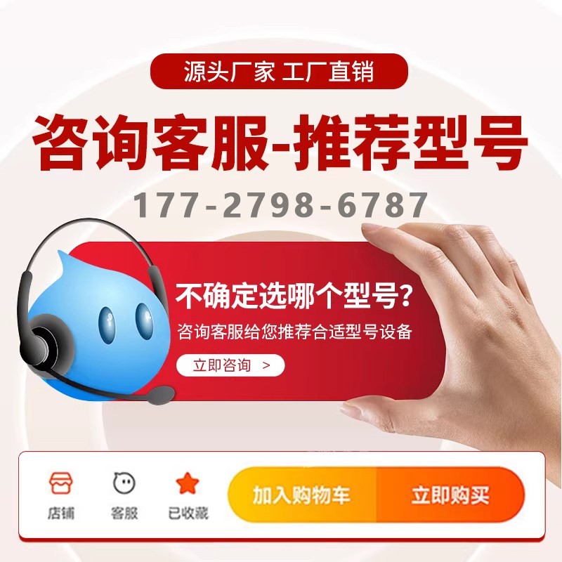 打孔机铜管/电火花高品质消耗电极 取断螺丝攻机电极铜条铜片铜棒图片
