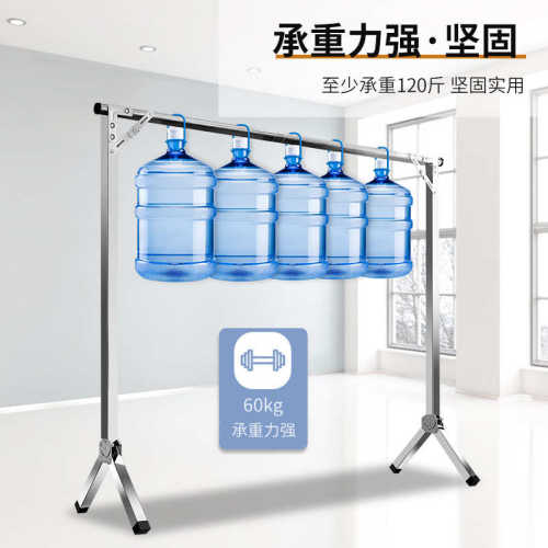 厂家批发简易晾衣架 不锈钢单杆可伸缩折叠户外晒衣架落地挂衣架