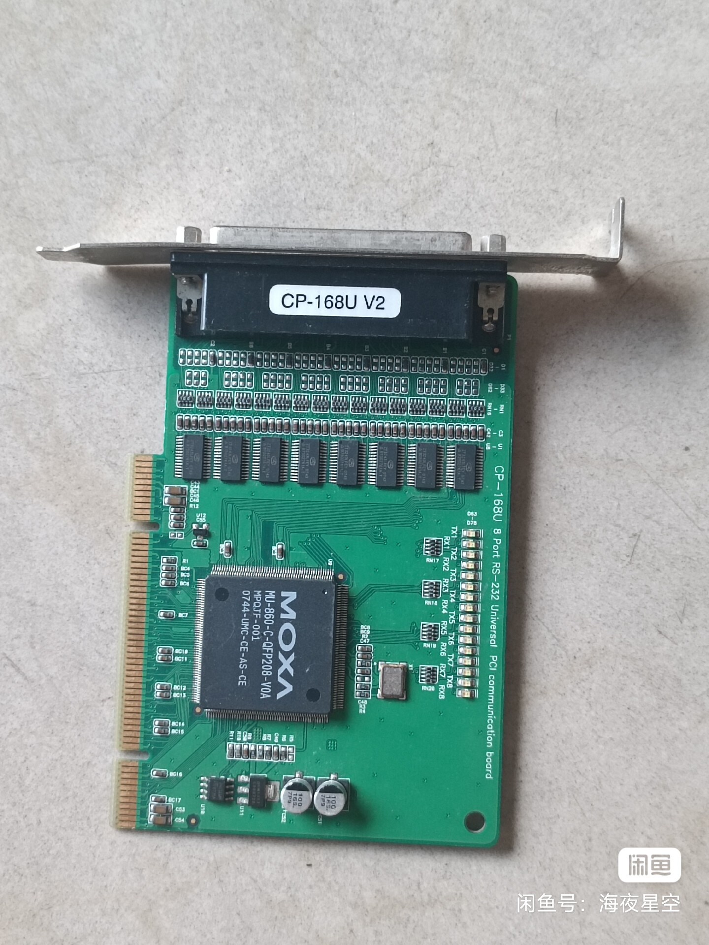 摩莎MOXA CP-168U V2 8串口RS232 PCI