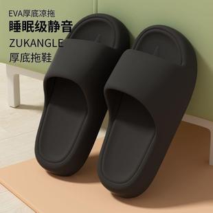 静电拖鞋 黑色 加厚软底无尘车间工厂工作男女通用耐磨凉托鞋