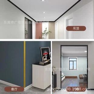 阴角遮丑条l型pvc收边条收口条阳角墙角护角条防撞装饰压边条金属