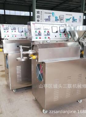 免搓免冻红薯粉条机  无矾粉丝机 小麦粉丝粉条电加热粉皮设备