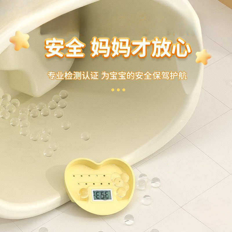 儿童洗澡桶澡盆加厚加大泡澡桶婴幼儿可坐浴桶浴盆温度计家用小孩