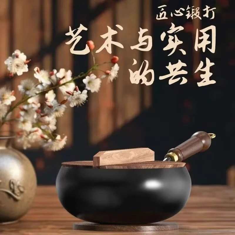 锅锅小铁炒菜锅章丘古法正宗粘大肚24cm铁锅批发代发不炖汤小炒