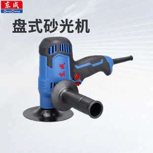 抛光木工砂光机砂纸电动工具 机盘式 打磨150地板ff墙壁 s1a新款
