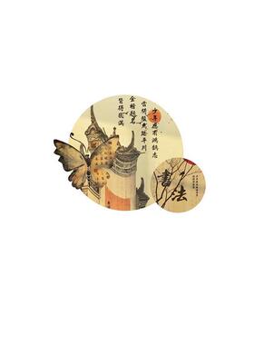 蝴蝶画展书法教室布置装饰环创氛围新中式古国风场景打卡班级文化