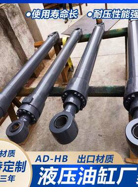 PC400-6PC450-8动臂斗杆油缸挖斗油缸总成大臂中臂油缸