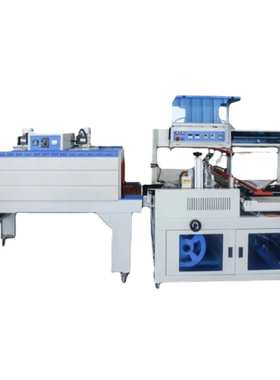 RWL450封切机热收缩一体机日化用品全自动L型封切4525热收缩机