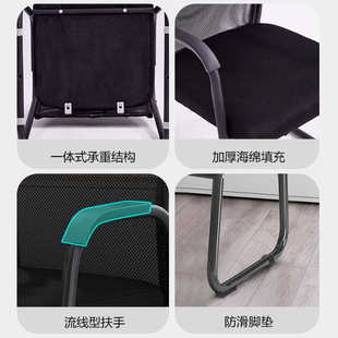电脑椅子久坐舒服办公座椅宿舍大学生学习靠背椅家用舒适书桌凳子