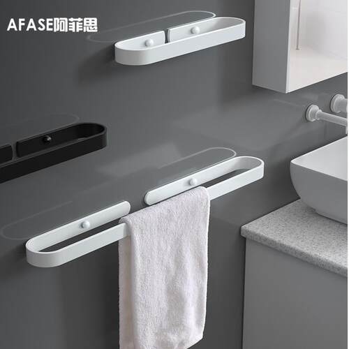 免打孔白色毛巾架单杆浴室挂件卫生间毛巾杆置物架毛巾挂浴巾架