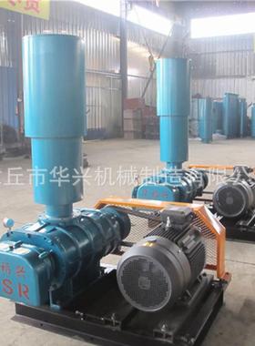 厂家IIR生产华福牌气力输茨送用罗兴茨鼓专风机三叶罗风机