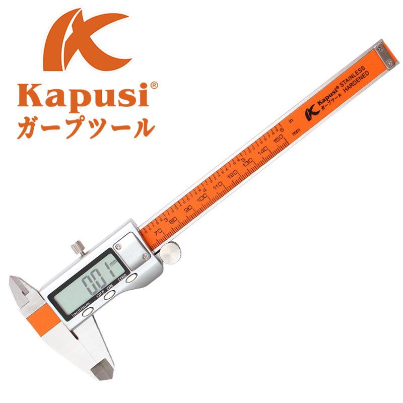 电子卡尺数显卡尺不锈钢高精度游标卡尺150mm卡尺深度测量
